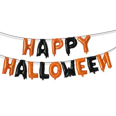 Sada halloweenskych balónov - "Happy Halloween" - ~34 x 37 cm